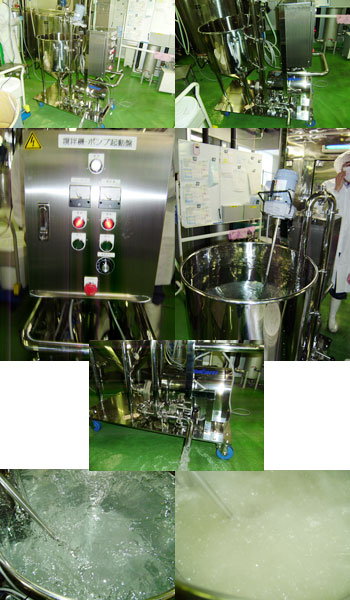 増粘剤をきれいに分散する装置を導入したい（飲料メーカー）